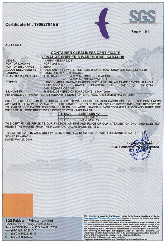 SGS Container Cleanliness Certificate