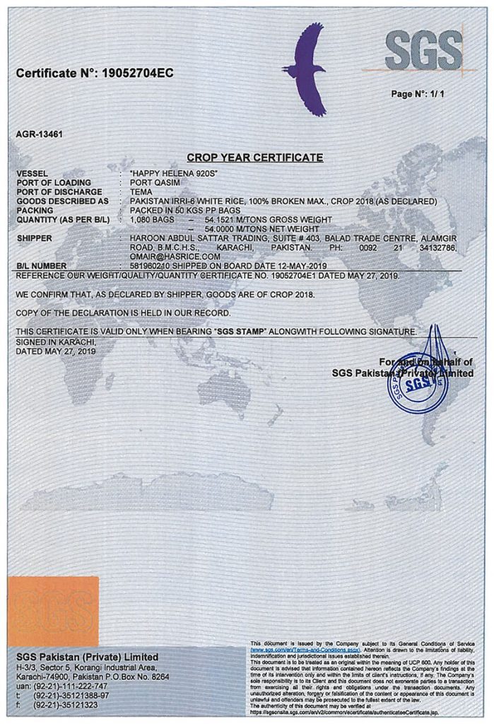 SGS Crop Year Certificate