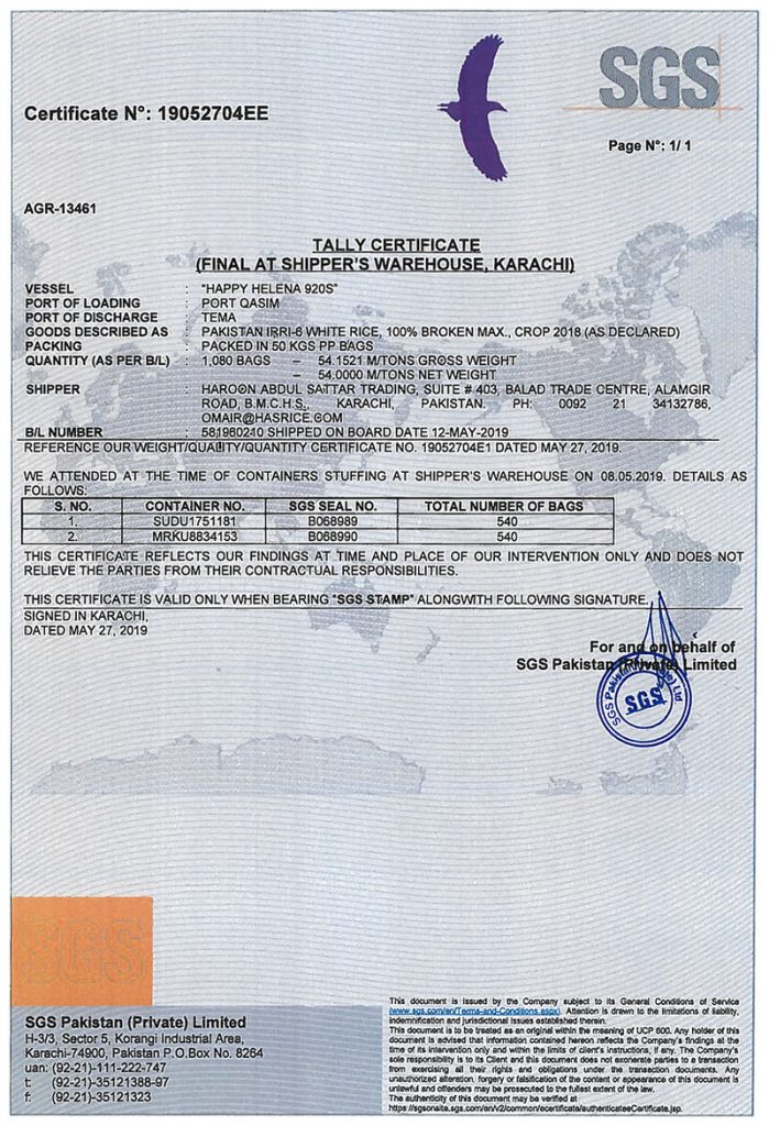 SGS Tally Certificate