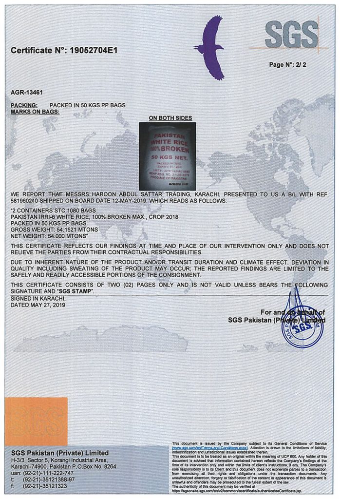 SGS Weight/Quality/Quantity Certificate